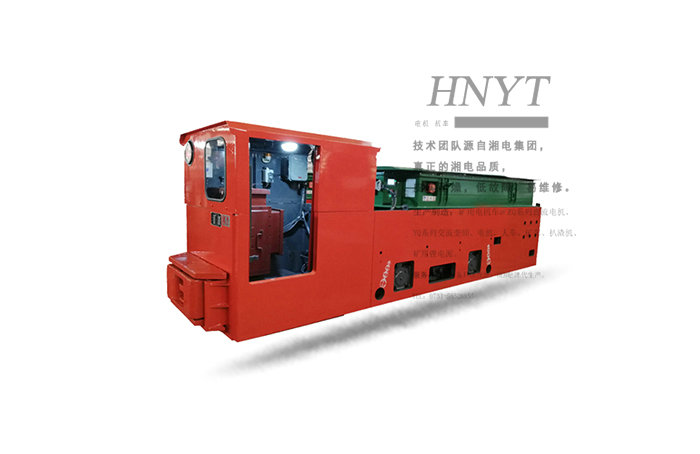 湘潭鋰電池電機車供應，12噸鋰電池電機車